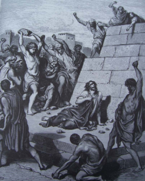 Lapidation d'Étienne